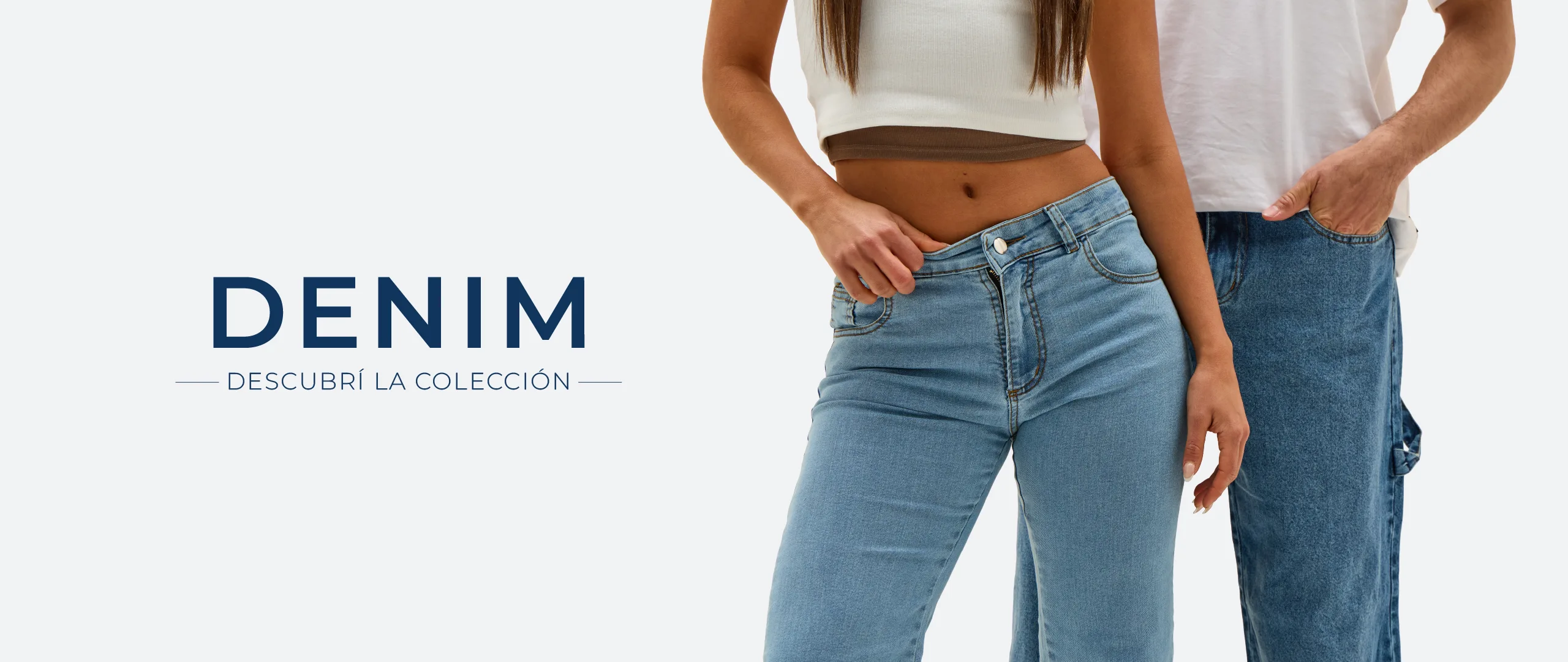 Denim