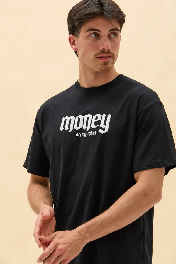 REMERON MONEY
