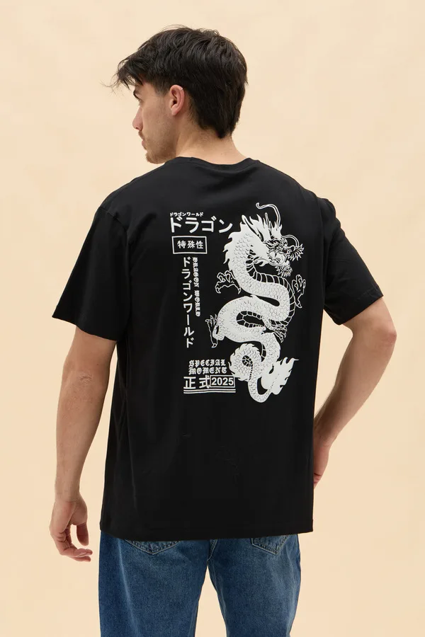 REMERON DRAGON