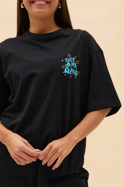 REMERON OUT OF MY MIND