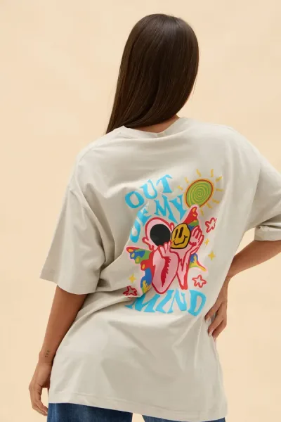 REMERON OUT OF MY MIND