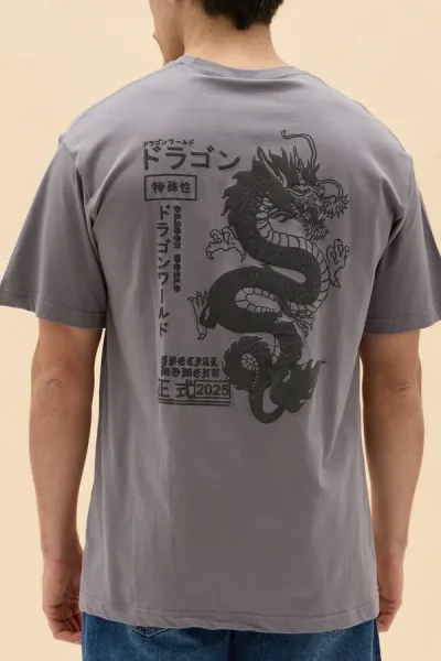 REMERON DRAGON
