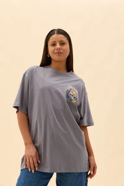 REMERON DESTROY