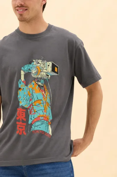 REMERON ROBOT