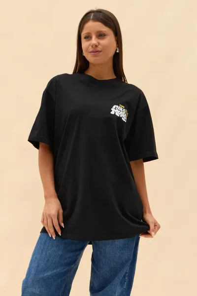 REMERON KING