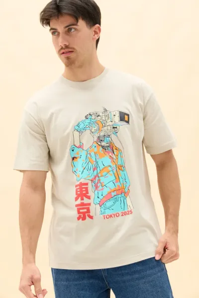 REMERON ROBOT